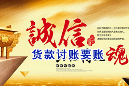 借钱纠纷，法院判决偿还否？